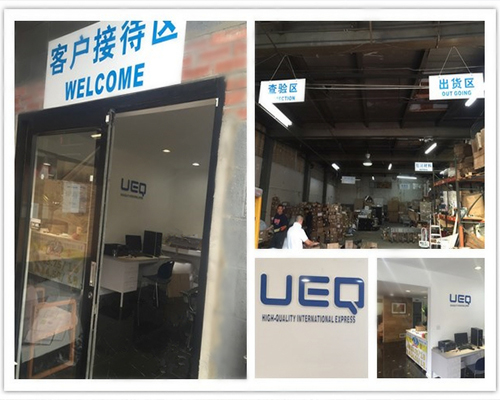 UEQ两大美国分拨中心顺畅连通美东美西