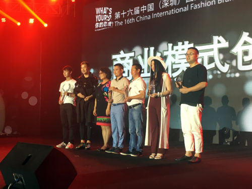 火力全开 深圳服交会掀起华海达潮流风暴