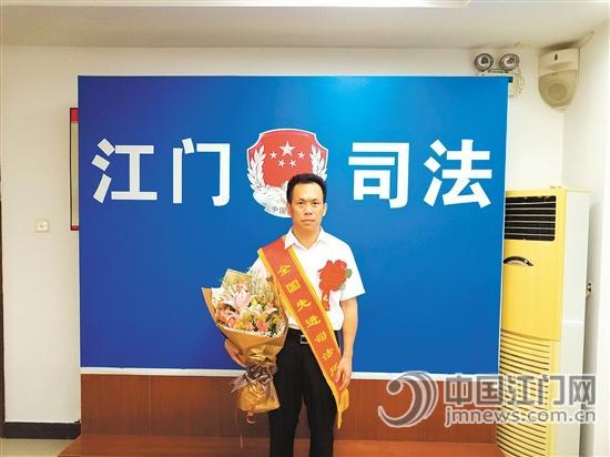 黄耀江载誉而归。