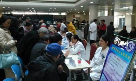 深圳北大医院互联网体检快速通道获客户五星好