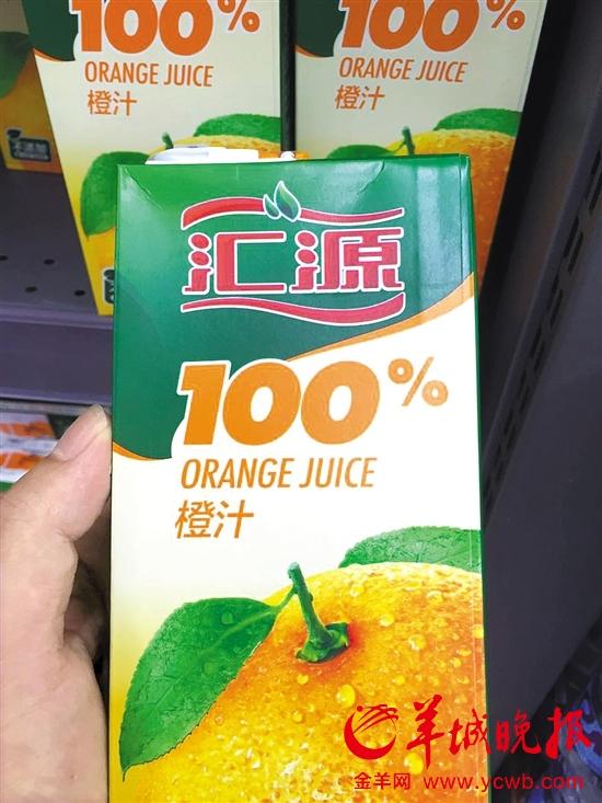 配料为纯净水和浓缩橙汁，包装却醒目地写着“100%”“橙汁”字样