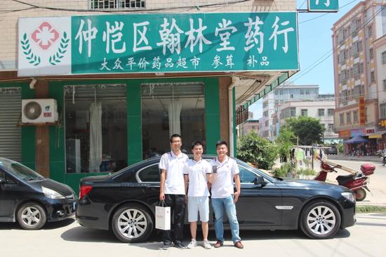 买大米 送宝马服务 原来第一竟有这待遇