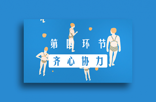 圖片7.jpg