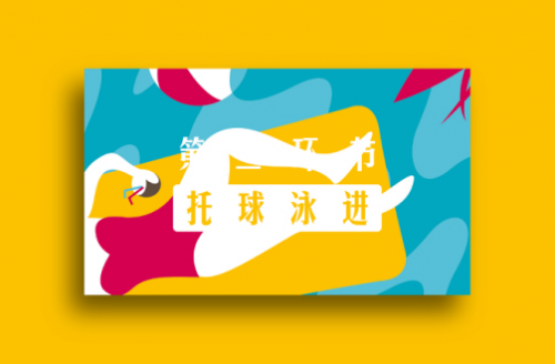 圖片3.jpg