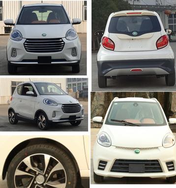 第287批申报目录纯电动车型达424款_湛江汽车