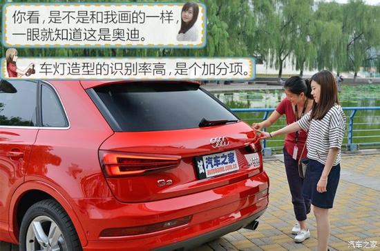 一汽-大众奥迪 奥迪Q3 2016款 40 TFSI quattro 全时四驱运动型