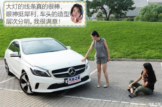 奔驰(进口) 奔驰A级 2016款 A 200 动感型