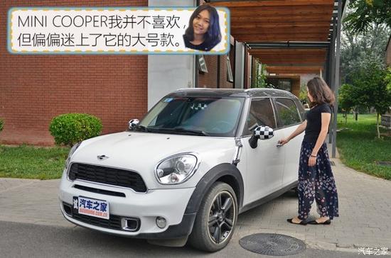 MINI MINI COUNTRYMAN 2013款 1.6T COOPER ALL4 Fun