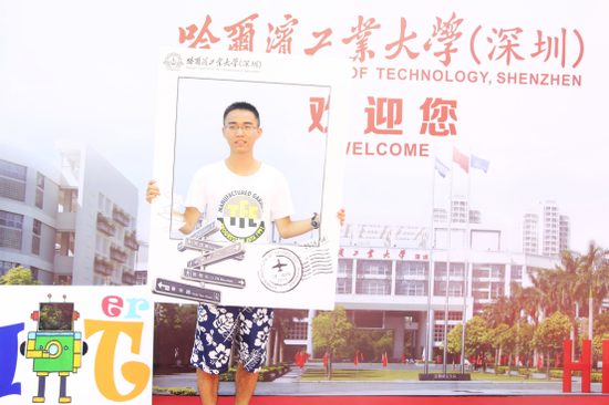 哈工大(深圳)首届本科生报到纷赞工科名校洪荒