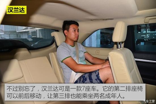 广汽丰田 汉兰达 2015款 2.0T 四驱至尊版 7座 广汽丰田 汉兰达 2015款 2.0T 四驱至尊版 7座