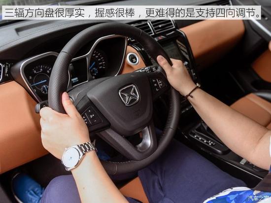 江铃汽车 驭胜S330 2016款 1.5T 自动两驱尊贵版 江铃汽车 驭胜S330 2016款 1.5T 自动两驱尊贵版