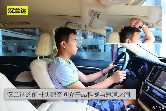 广汽丰田 汉兰达 2015款 2.0T 四驱至尊版 7座 广汽丰田 汉兰达 2015款 2.0T 四驱至尊版 7座