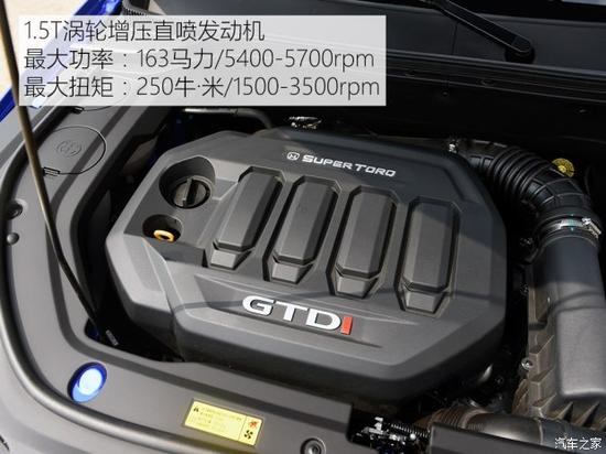江铃汽车 驭胜S330 2016款 1.5T 自动两驱尊贵版