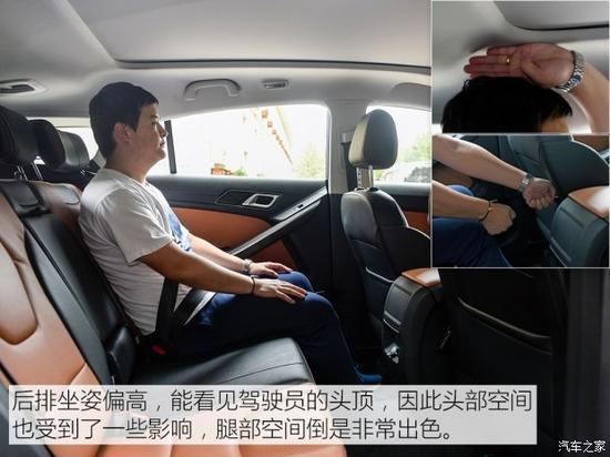 江铃汽车 驭胜S330 2016款 1.5T 自动两驱尊贵版 江铃汽车 驭胜S330 2016款 1.5T 自动两驱尊贵版