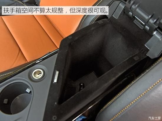 江铃汽车 驭胜S330 2016款 1.5T 自动两驱尊贵版 江铃汽车 驭胜S330 2016款 1.5T 自动两驱尊贵版