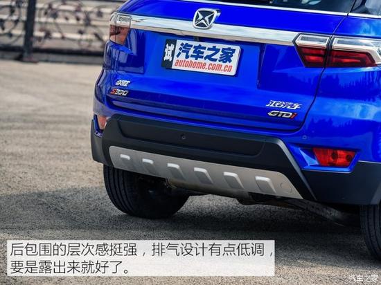 江铃汽车 驭胜S330 2016款 1.5T 自动两驱尊贵版