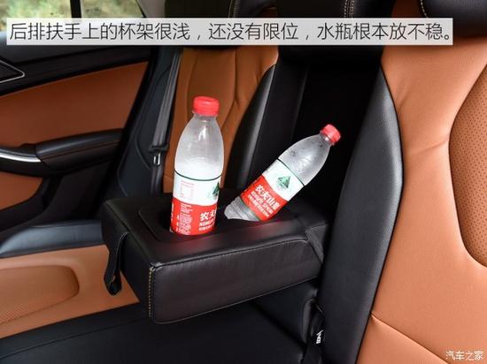 江铃汽车 驭胜S330 2016款 1.5T 自动两驱尊贵版 江铃汽车 驭胜S330 2016款 1.5T 自动两驱尊贵版