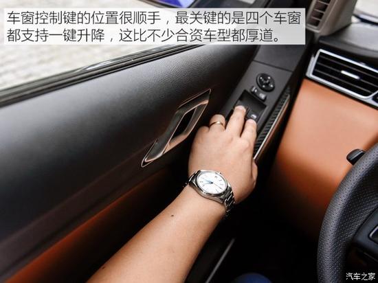 江铃汽车 驭胜S330 2016款 1.5T 自动两驱尊贵版 江铃汽车 驭胜S330 2016款 1.5T 自动两驱尊贵版