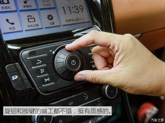 江铃汽车 驭胜S330 2016款 1.5T 自动两驱尊贵版 江铃汽车 驭胜S330 2016款 1.5T 自动两驱尊贵版
