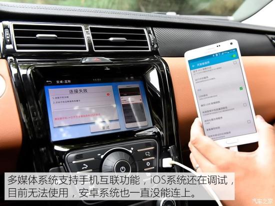 江铃汽车 驭胜S330 2016款 1.5T 自动两驱尊贵版 江铃汽车 驭胜S330 2016款 1.5T 自动两驱尊贵版