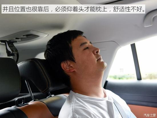 江铃汽车 驭胜S330 2016款 1.5T 自动两驱尊贵版 江铃汽车 驭胜S330 2016款 1.5T 自动两驱尊贵版