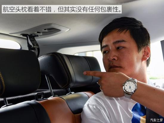 江铃汽车 驭胜S330 2016款 1.5T 自动两驱尊贵版 江铃汽车 驭胜S330 2016款 1.5T 自动两驱尊贵版