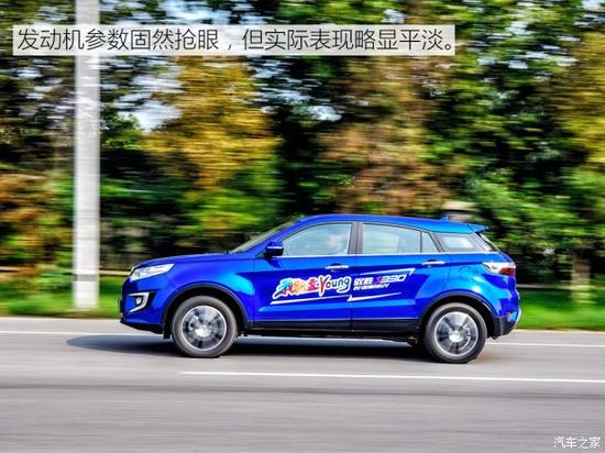 江铃汽车 驭胜S330 2016款 1.5T 自动两驱尊贵版 江铃汽车 驭胜S330 2016款 1.5T 自动两驱尊贵版