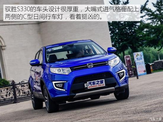 江铃汽车 驭胜S330 2016款 1.5T 自动两驱尊贵版 江铃汽车 驭胜S330 2016款 1.5T 自动两驱尊贵版