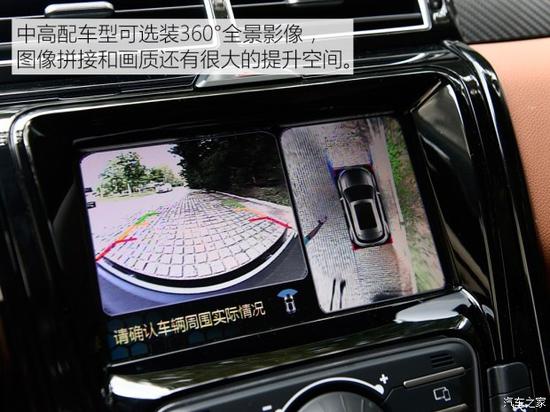 江铃汽车 驭胜S330 2016款 1.5T 自动两驱尊贵版 江铃汽车 驭胜S330 2016款 1.5T 自动两驱尊贵版