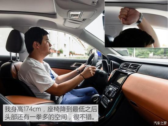 江铃汽车 驭胜S330 2016款 1.5T 自动两驱尊贵版 江铃汽车 驭胜S330 2016款 1.5T 自动两驱尊贵版