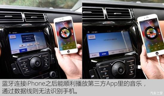 江铃汽车 驭胜S330 2016款 1.5T 自动两驱尊贵版 江铃汽车 驭胜S330 2016款 1.5T 自动两驱尊贵版