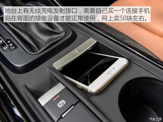 江铃汽车 驭胜S330 2016款 1.5T 自动两驱尊贵版 江铃汽车 驭胜S330 2016款 1.5T 自动两驱尊贵版