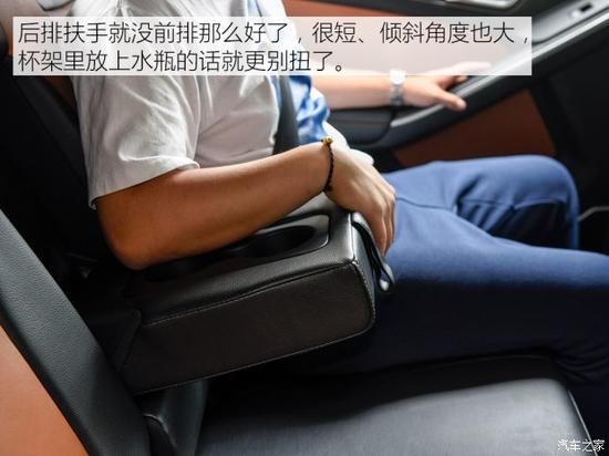 江铃汽车 驭胜S330 2016款 1.5T 自动两驱尊贵版 江铃汽车 驭胜S330 2016款 1.5T 自动两驱尊贵版