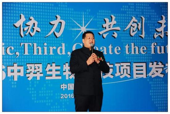 中羿在东莞启动电商创业平台 打造国内精品品