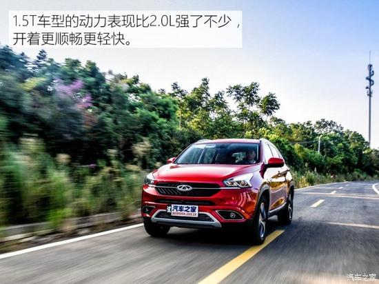 奇瑞汽车 瑞虎7 2016款 1.5T 手动版型II