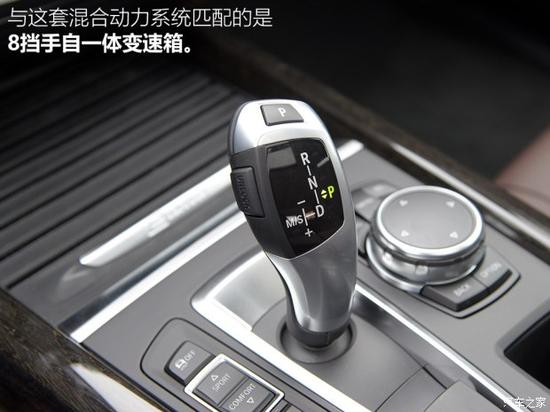 宝马(进口) 宝马X5 2016款 xDrive40e