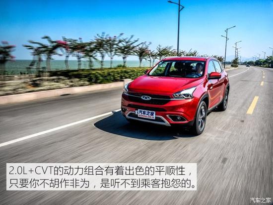 奇瑞汽车 瑞虎7 2016款 2.0L CVT版型II