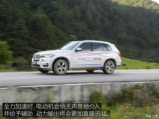 宝马(进口) 宝马X5 2016款 xDrive40e