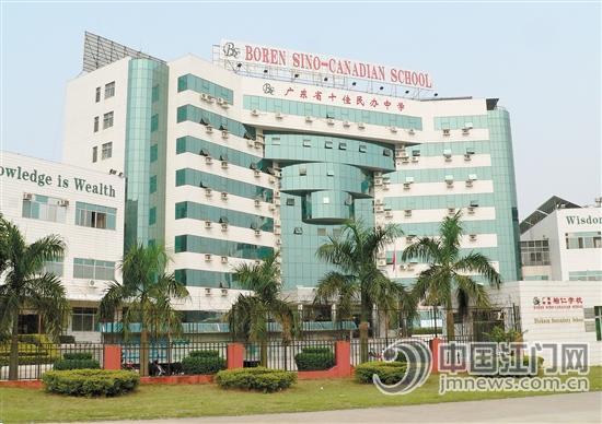 政府民间齐发力 一批优质民办学校将入驻江门
