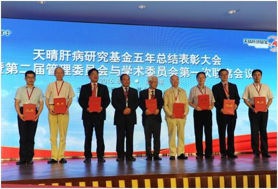 正大天晴招聘_这些年来制药企业向榜样学到了什么(4)