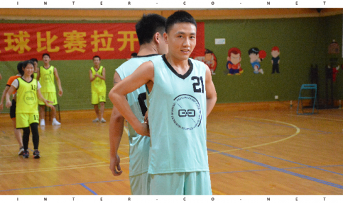 大腕互联第一届趣味篮球比赛圆满落幕