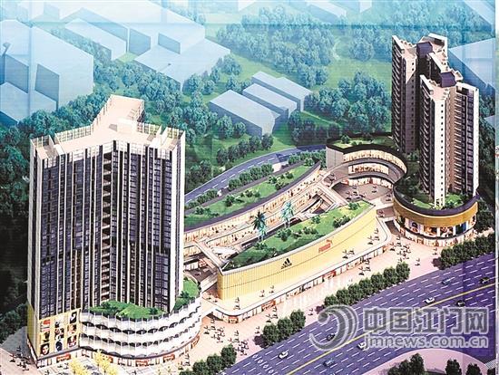 “三旧”改造项目鹤山地王广场将打造鹤山首个跨境电商体验中心。