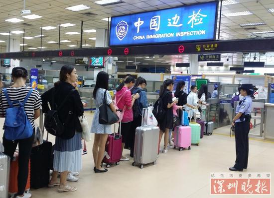 中秋假期预计超126万人次出入皇岗福田口岸