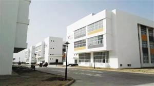 喀什深圳产业园二期厂房投入使用 深企率先入