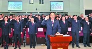 广州市检察院入额检察官集中宣誓。 广州日报记者廖雪明 摄
