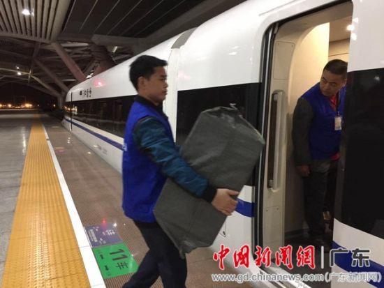电商黄金周首趟广州南到长沙南高铁确认车顺利开行