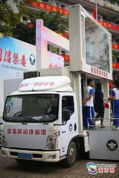 南方日报记者 刘力勤摄