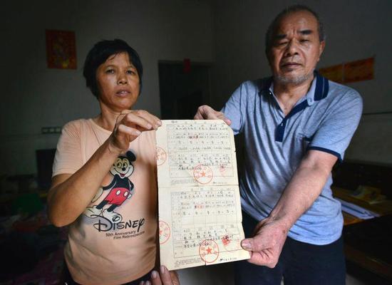 人口普查户口没在老婆家_人口普查(2)
