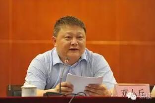 广东六厅官被移送司法 一人19次因私出国不报告