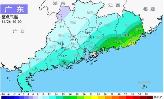 明天起广东降雨趋于结束 阳光增多气温回升